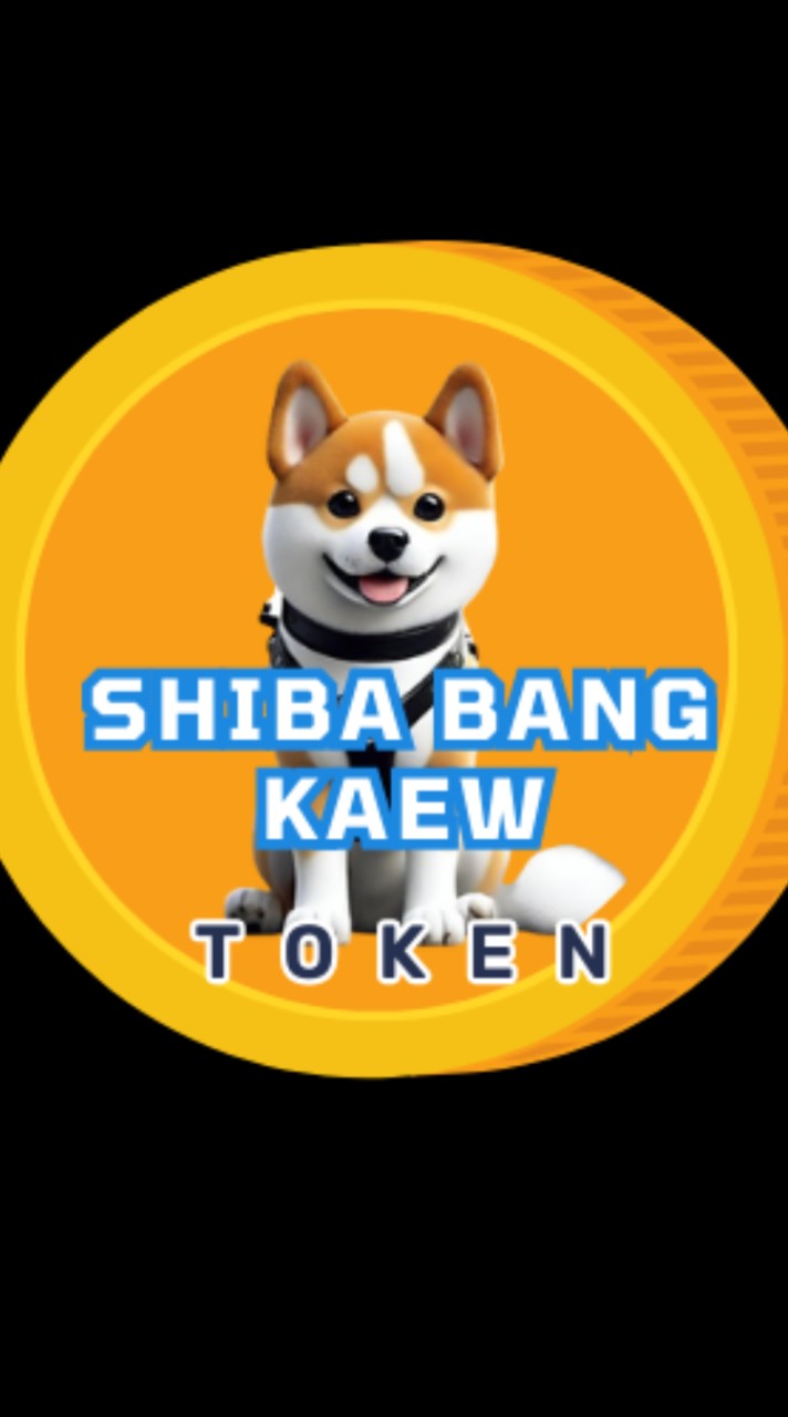 Shiba Bang Kaew (ชิบะบางแก้ว)