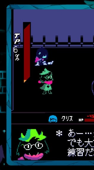 DELTARUNE六周年まで待ちましょうのグループ(雑談あり)のオープンチャット