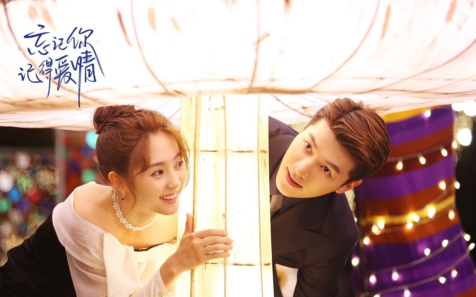 翻拍毀原版的陸劇2：陸版《忘記你，記得愛情》評分3.3 vs台版《王子變青蛙》評分7.8