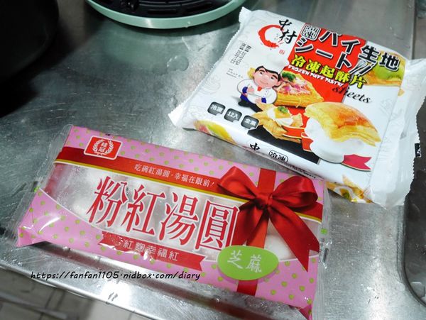 【富士電通】3.2L智慧型氣炸鍋FTD-A31 #超省電 #無油健康 #氣炸鍋料理 (29).JPG