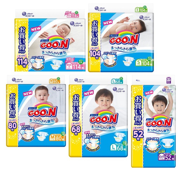 商品特色： 『日本原裝進口』 『超乾爽』 浮點透氣表層，減少肌膚摩擦，舒適度UP！ 『超吸收』 空氣導流夾層，迅速排出濕氣 『超透氣』 透氣度提升2.3倍，保持肌膚乾爽 『敏感肌寶寶也適用』 表層添加