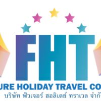 ทัวร์ถูก ทัวร์โปร ทัวร์ลดราคา Future Holiday