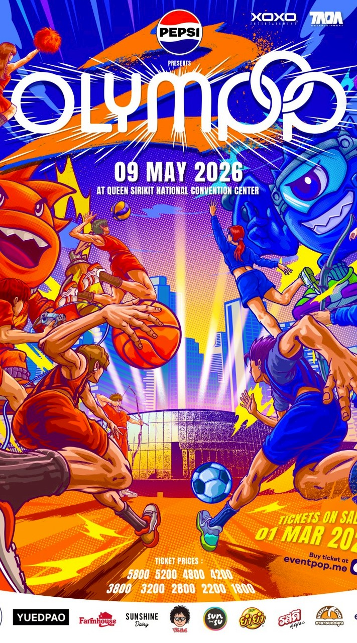 09/05 ขากลับ