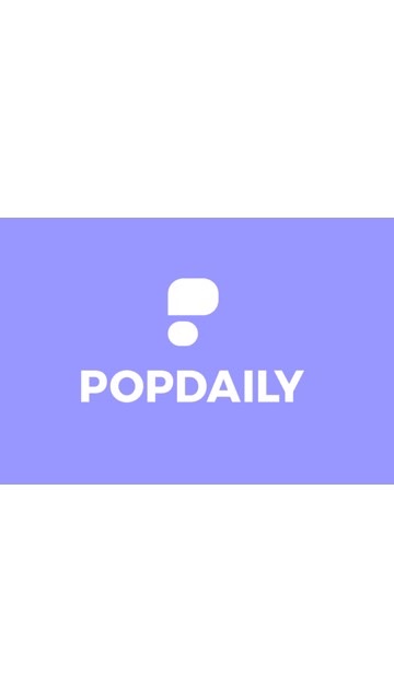 波波黛莉PopDaily互追留言