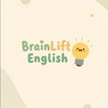 2026 BrainLift English 高效共學班