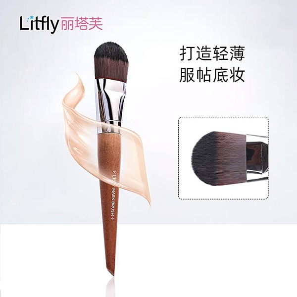 【新品活動特惠】 有疑問可以聯繫在線客服喔~