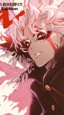 ダンダダン好きな人〜！