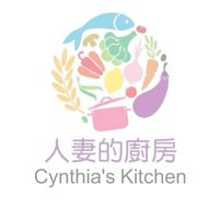人妻的廚房（社群）