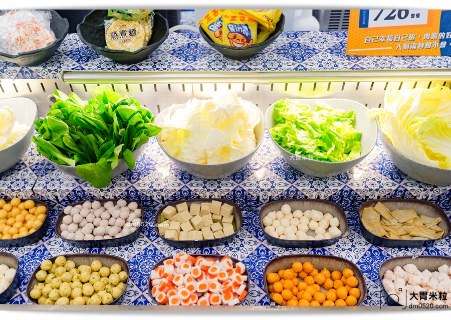 饌和牛台北旗艦店