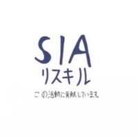SIA