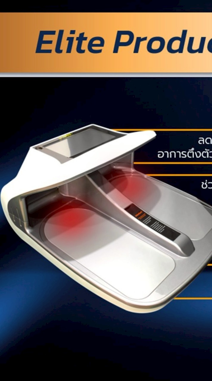 คุณคือเพชร💎เม็ดงาม-Elite-หมื่นล้าน