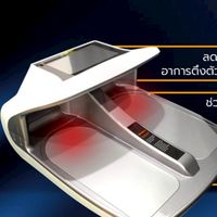 Elite-หมื่นล้าน