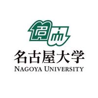 2023 名古屋大学 ボーダーギリギリの人用