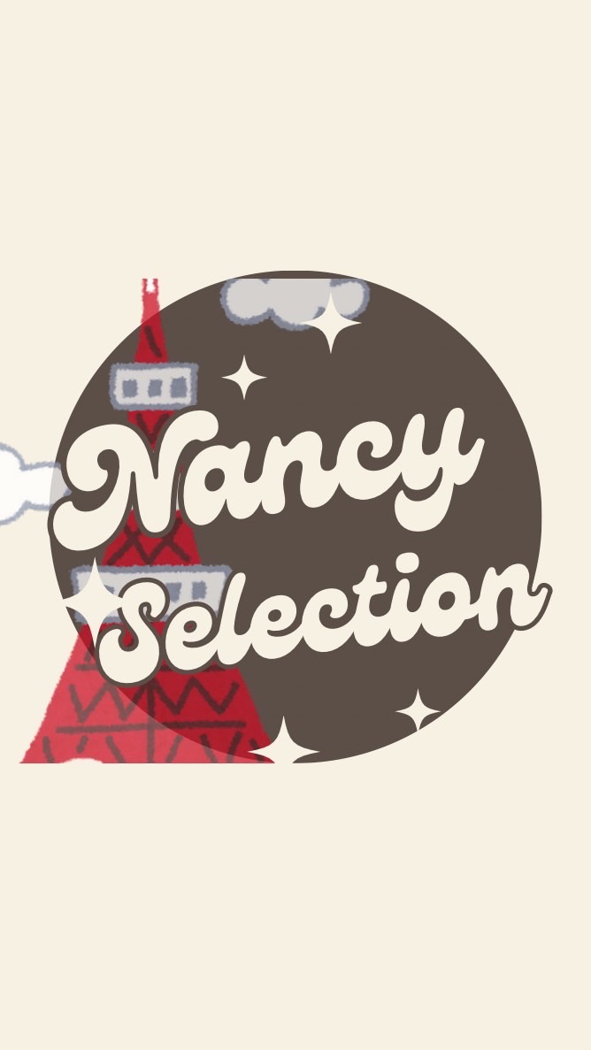 Nancy Selection |日韓代購🇯🇵🇰🇷