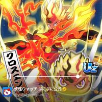 ぷにぷにお助け、雑談