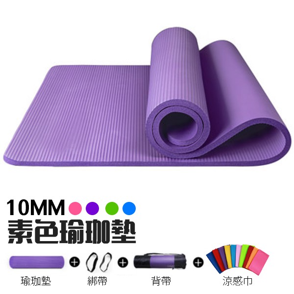 【產品特色】具有絕佳的彈性、平整性、防滑性重量輕、體積小、攜帶方便、具美感，可雙面使用環保高密度NBR，保溫性能優良，有效阻隔地面濕氣和溫度瑜伽、皮拉提等健身運動，也可用於戶外野餐，海灘度假及兒童爬行