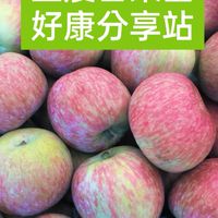 豐農百果園好康分享站