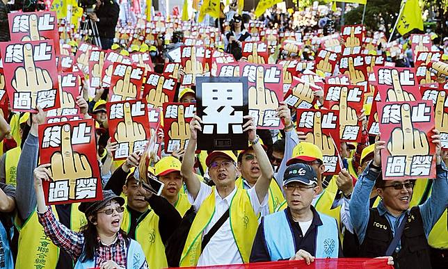 民進黨後援會遍地開花 挽回甘苦人的心