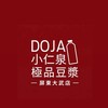 小仁泉豆漿DOJA屏東大武店
