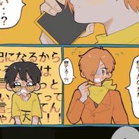 実 況 者 学 パ ロ  ‼️ 超 緩 ‼️🫶
