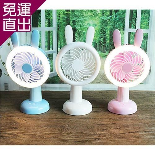 ★底部四個防滑軟墊★可做檯燈或夜燈使用★樣式/顏色，隨機出貨