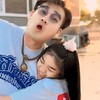 FC พลังเงียบรวมใจ # อุ๋งอิ๋ง