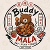 Buddy Mala 麻辣