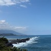 台東玉山計畫歷屆學員