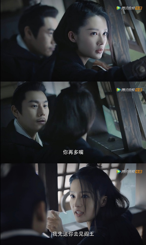 網播量「首播即迫億」的古裝劇1：《錦繡南歌》