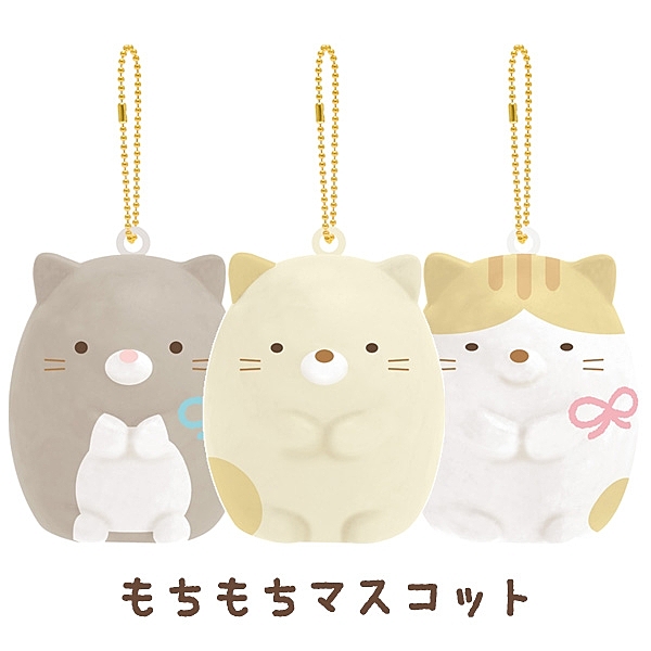 角落生物n紓壓娃娃吊飾