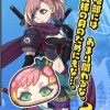 【ぷにぷに】 雑談＆助け合い