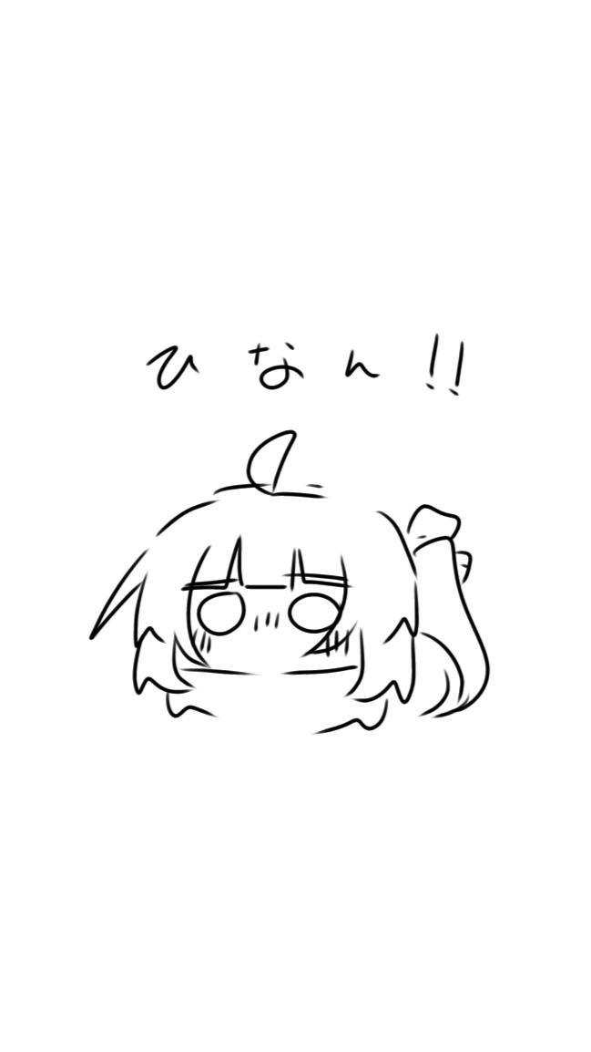 お絵かき好き集合！雑談もするよ〜(ver.2)