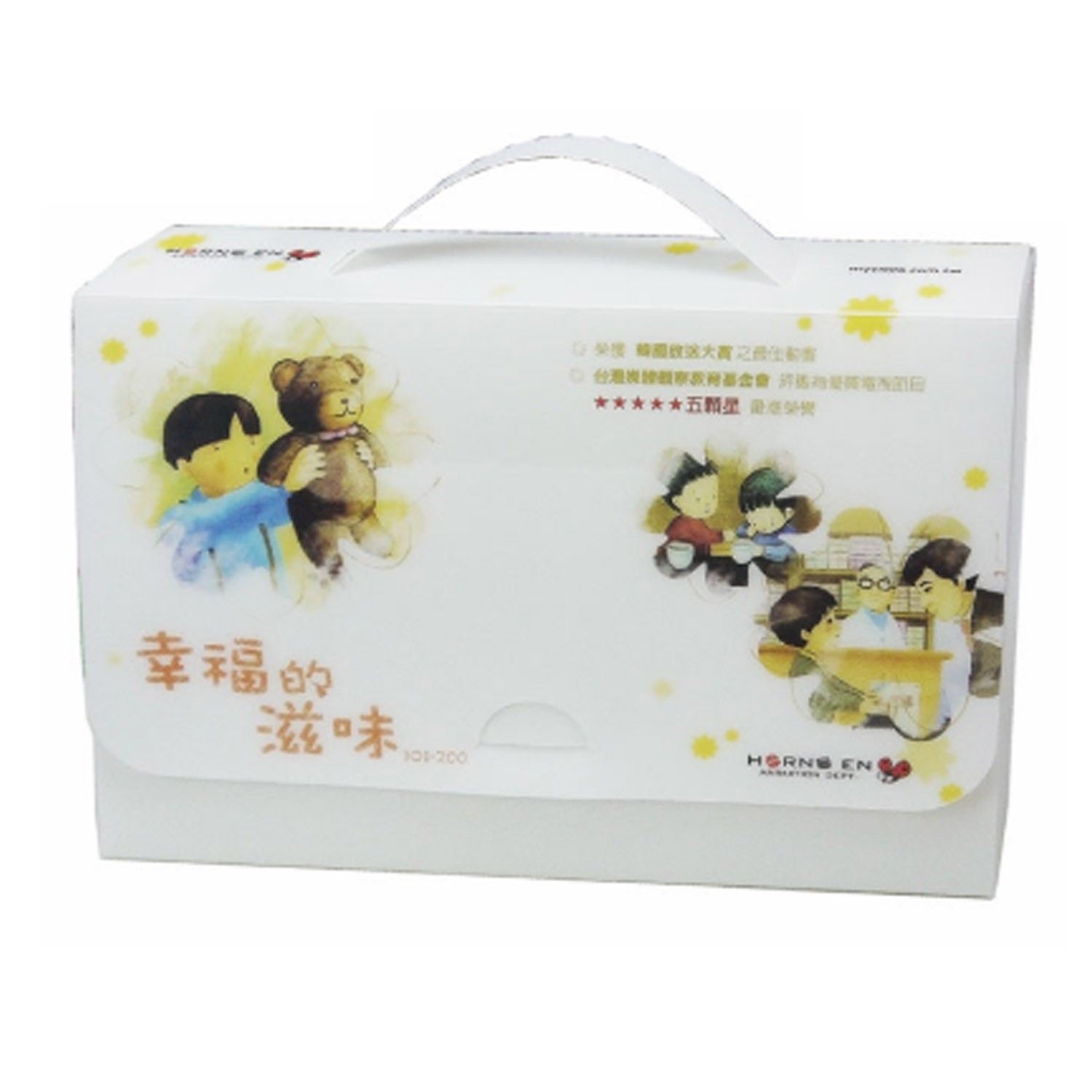 全球熱銷、風靡歐美☆最有教育意義的動畫DVD！弘恩動畫嚴選優質內容♡開啟孩子數理邏輯、推理能力的大門！3歲~99歲都愛看☆每一集短短15~20分鐘，不怕看過頭！。創下韓國八百萬觀影人次的電視動畫影集;