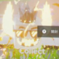 フォートナイトブレインロット　みんなで仲良くしよ