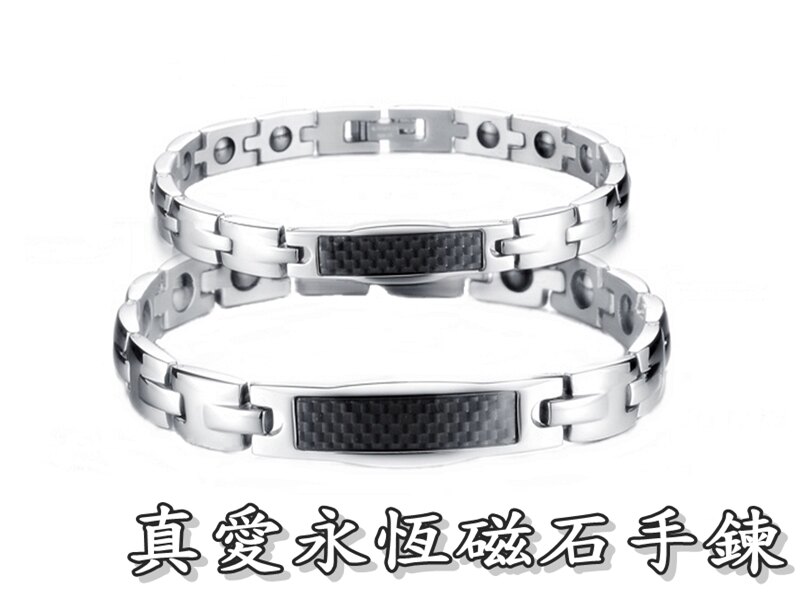 《316小舖》【N198】(優質精鋼保健手鍊-真愛永恆磁石手鍊-單件價 /促進血液循環/抗疲勞手環/健康時尚)
