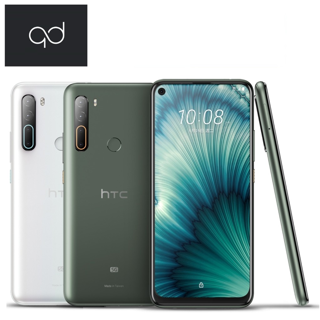 HTC U20 5G 功能特色◎ 5G 上網 / 4G + 4G 雙卡雙待◎ Android 10 作業系統◎ 6.8 吋 2,400 x 1,080pixels 解析度觸控螢幕◎ Qualcomm 