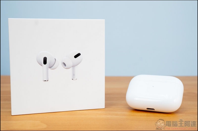 Apple AirPods Pro 開箱 - 01 Apple AirPods Pro 開箱 - 01
