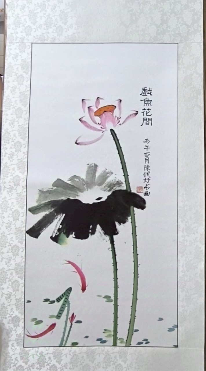 罕見疾病社群