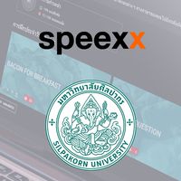 Speexx l SU รหัส 68
