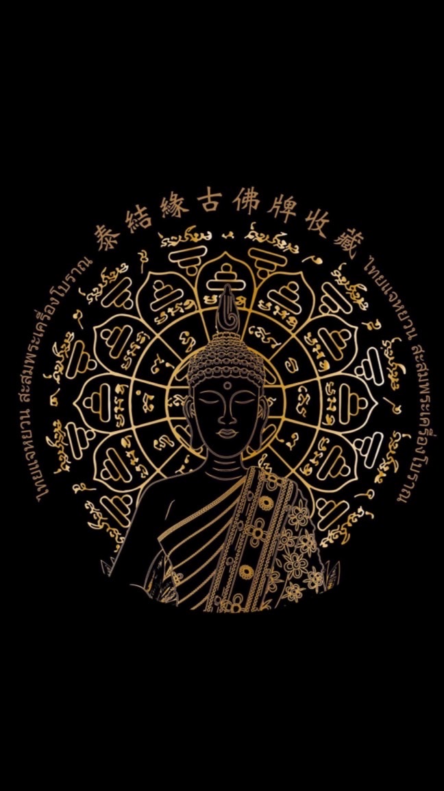 泰結緣頂級古佛牌[哈拉版]