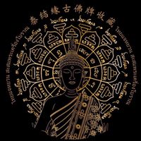 泰結緣頂級古佛牌[哈拉版]