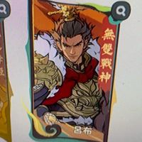 s11浪漫煙雨城