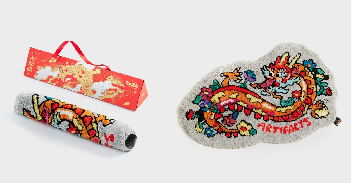 2024龍年新春限定系列推薦品牌13：ARTIFACTS