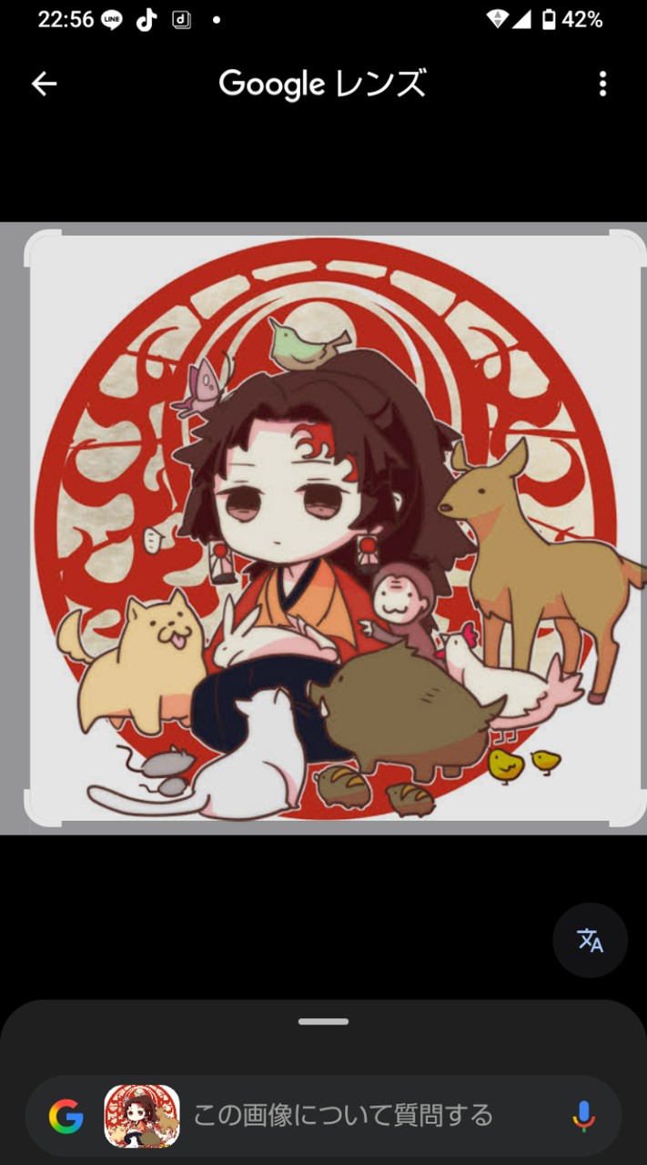 こんにちは