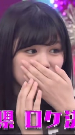 櫻坂46 武元唯衣応援団のオープンチャット