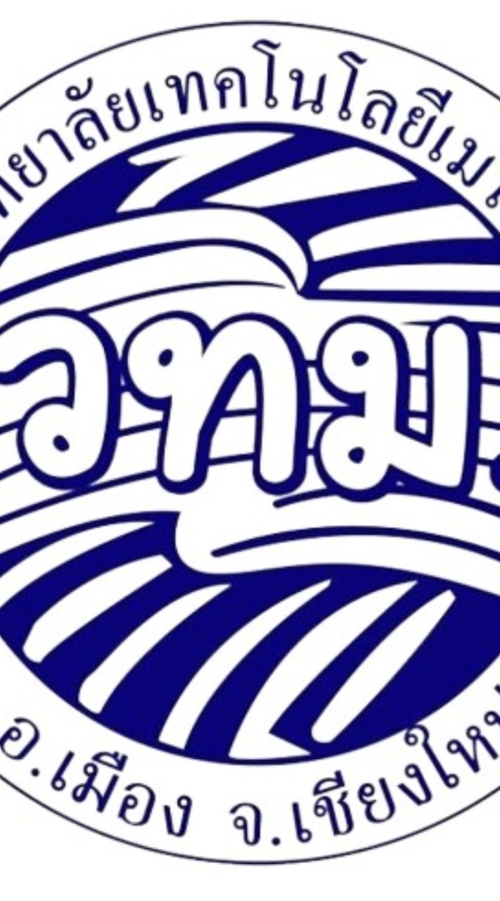 BIGBOT วิทยาลัยเทคโนโลยีเมโทร