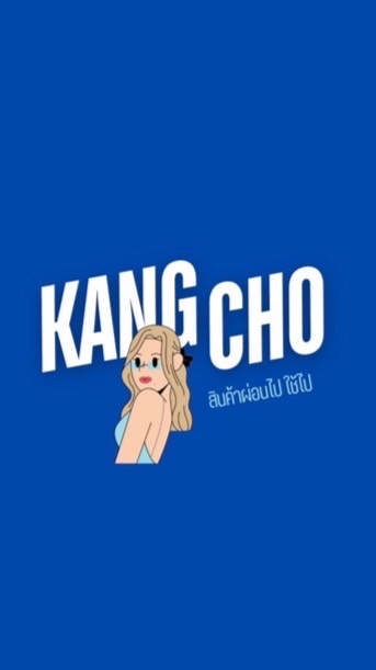 สด/ผ่อน คลังโชว์สินค้า
