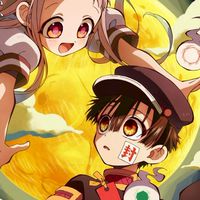 ★花子君粉絲團★~快來和我聊天吧（加進來的可以免費幫你做模板喔~）