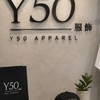 Y50 服飾群