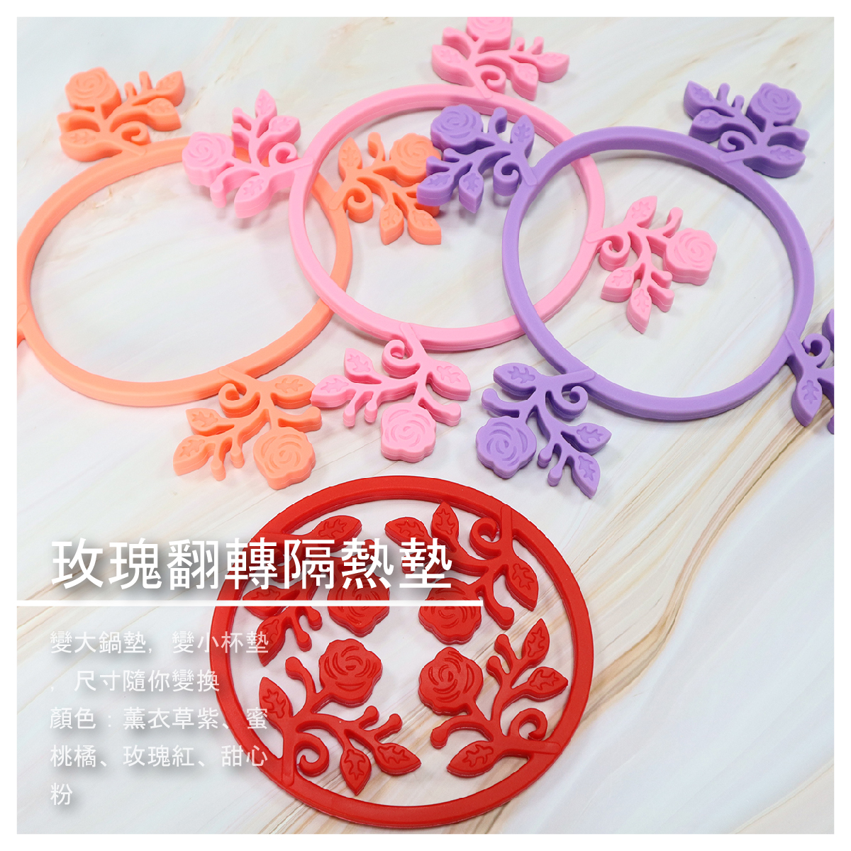 公司秉持著不斷挑戰創新以及永續成長的精神，提供客戶最優良的產品及服務，因此深獲各業界認可。 在日趨激烈的競爭及產品少量多樣化的潮流下，我們仍秉持著品質上的堅持，並尋求技術上的更多突破，希望提供更用心的